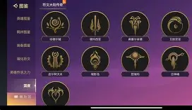 开云在线-包含'橊謶S9嚤1的词条