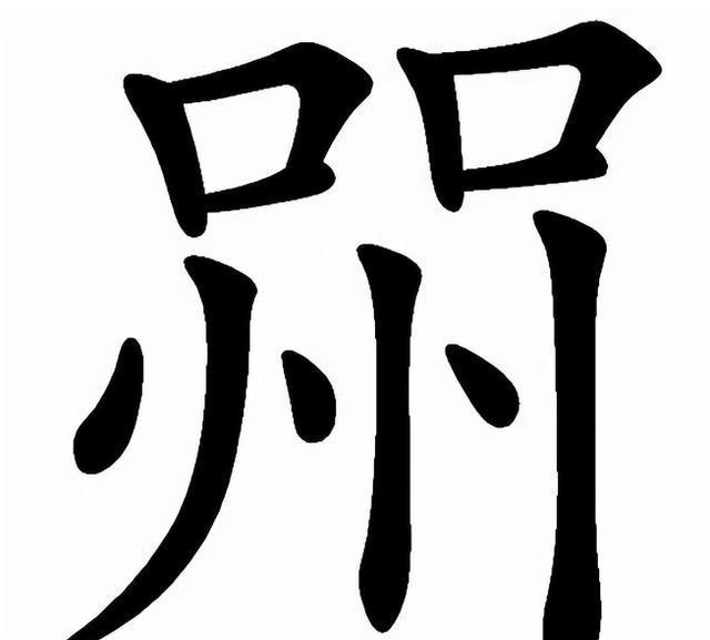 开云在线-~衘?